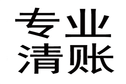 录音证据在欠款纠纷中的保存与效力